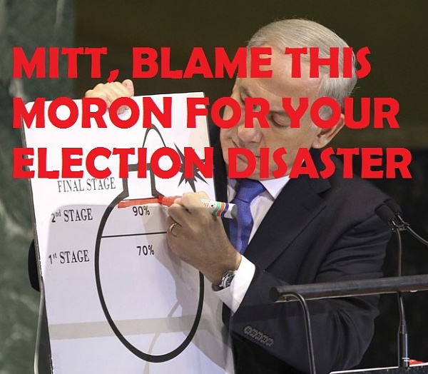 Click image for larger version

Name:	Netanyahoo Moron_862-Nov.-07-01.03.jpg
Views:	79
Size:	78.7 KB
ID:	19128