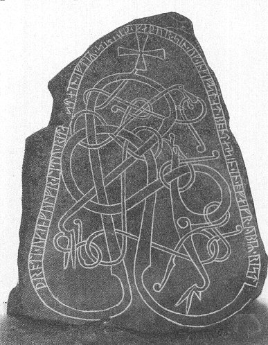 Name:  MarmaRuneStone.jpg
Views: 362
Size:  67.7 KB