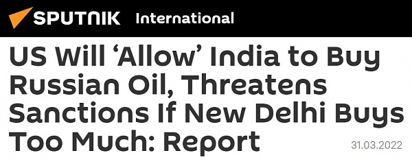 Click image for larger version

Name:	2022-08-16_164719_sputniknews.jpg
Views:	35
Size:	95.6 KB
ID:	49439
