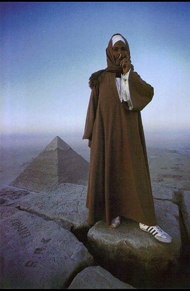 Click image for larger version

Name:	smoker-pyramid_1981.jpg
Views:	13
Size:	65.1 KB
ID:	54586