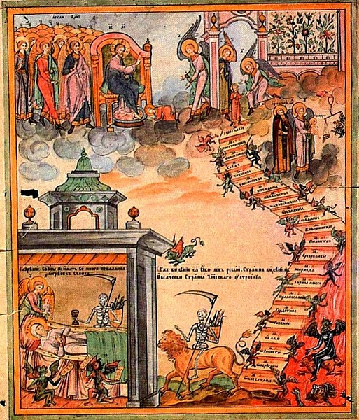 Click image for larger version

Name:	640px-Death_of_Theodora.jpg
Views:	31
Size:	175.8 KB
ID:	54895