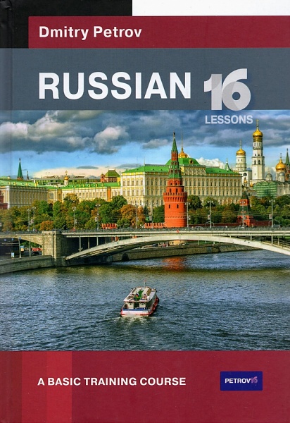 Click image for larger version

Name:	cover.jpg
Views:	22
Size:	472.9 KB
ID:	54948