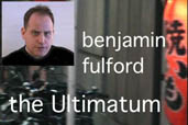 Benjamin Fulford